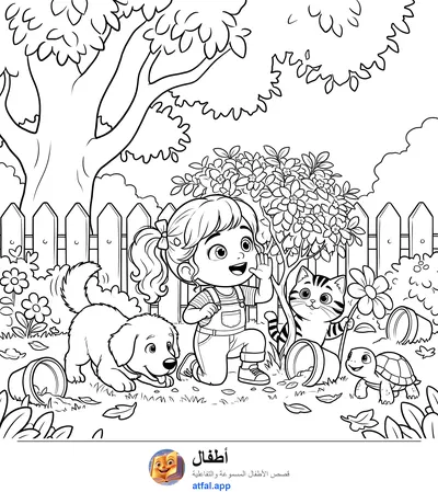 صفحة تلوين حكاية أين الصبر؟